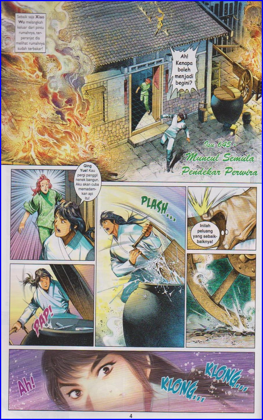 Pedang Setiawan: Chapter 645 - Page 4