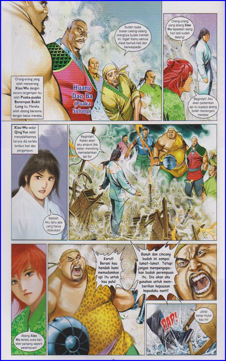 Pedang Setiawan: Chapter 645 - Page 8