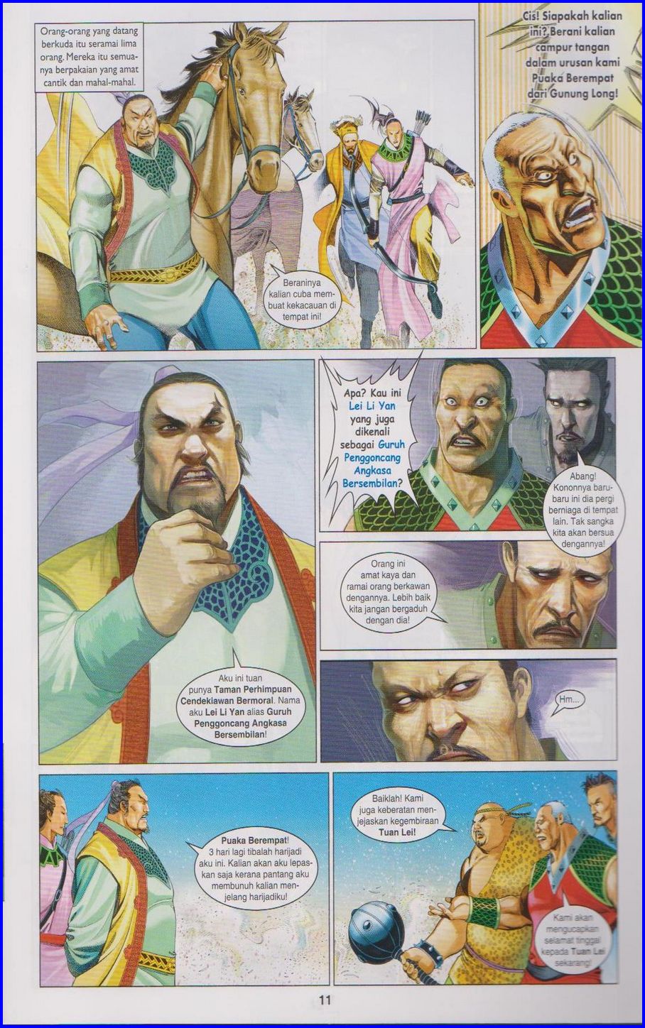 Pedang Setiawan: Chapter 645 - Page 11