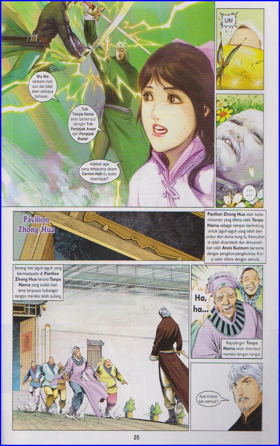 Pedang Setiawan: Chapter 645 - Page 25