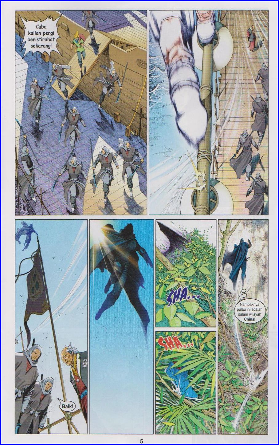 Pedang Setiawan: Chapter 646 - Page 5