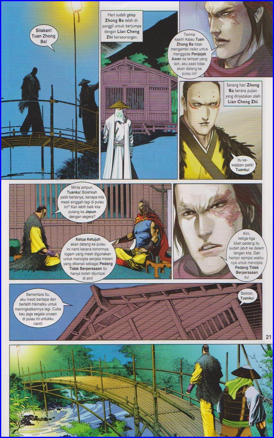 Pedang Setiawan: Chapter 646 - Page 21