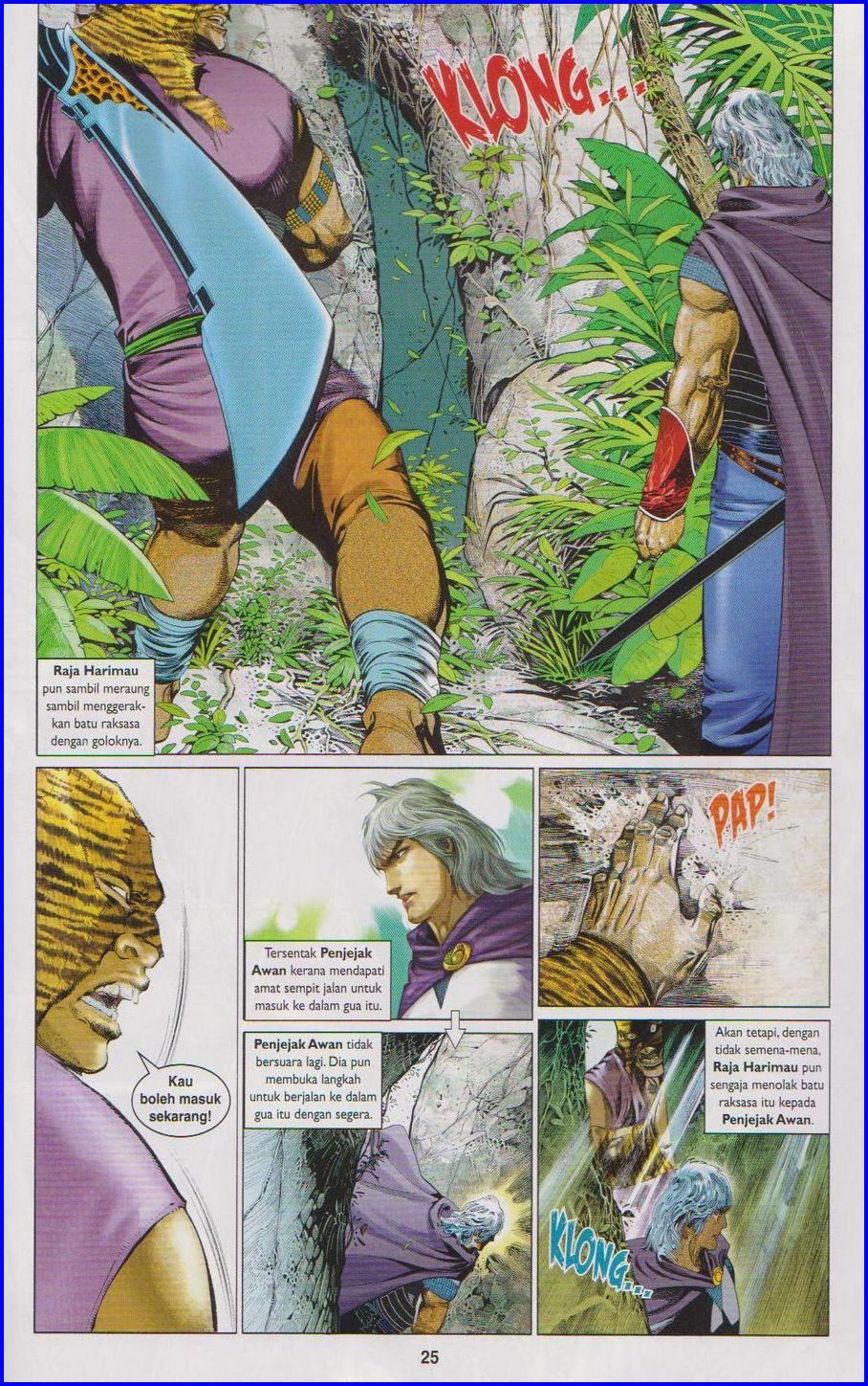 Pedang Setiawan: Chapter 646 - Page 25