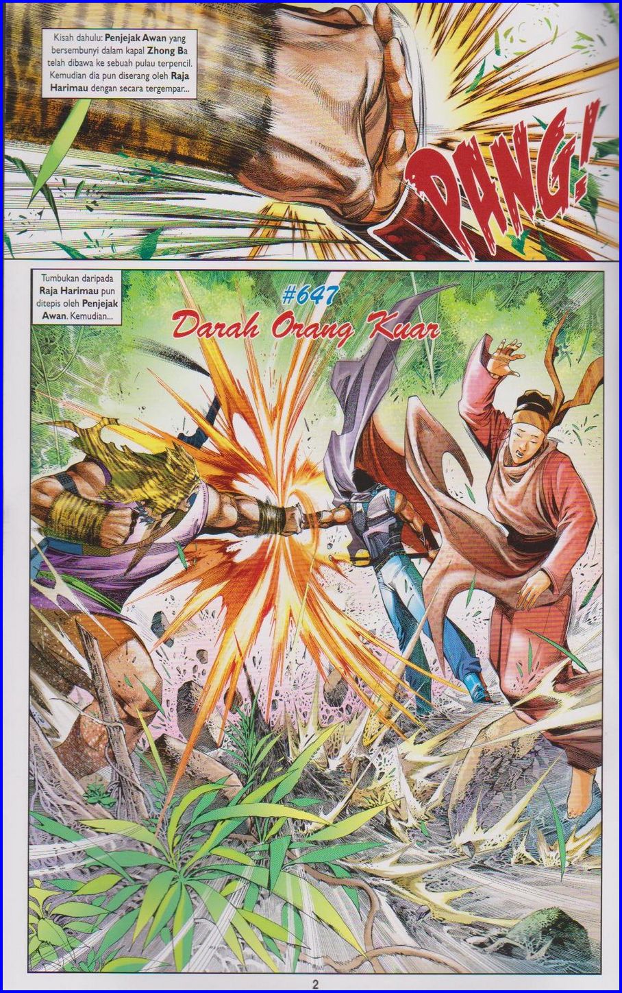 Pedang Setiawan: Chapter 647 - Page 2