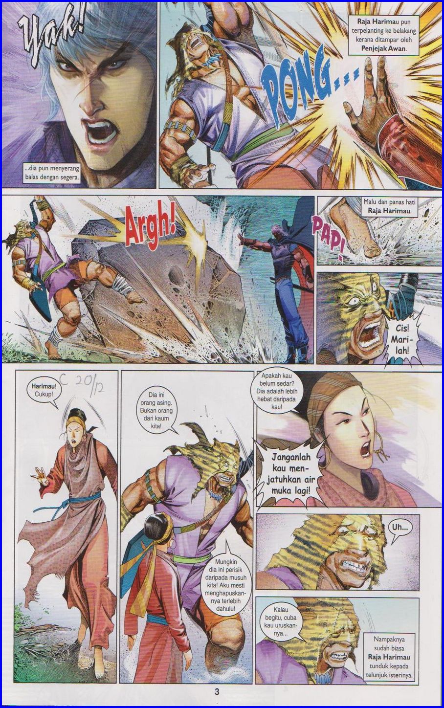 Pedang Setiawan: Chapter 647 - Page 3