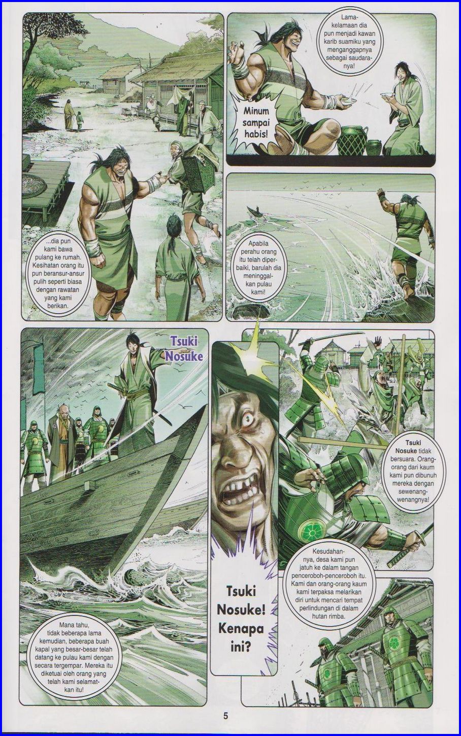 Pedang Setiawan: Chapter 647 - Page 5