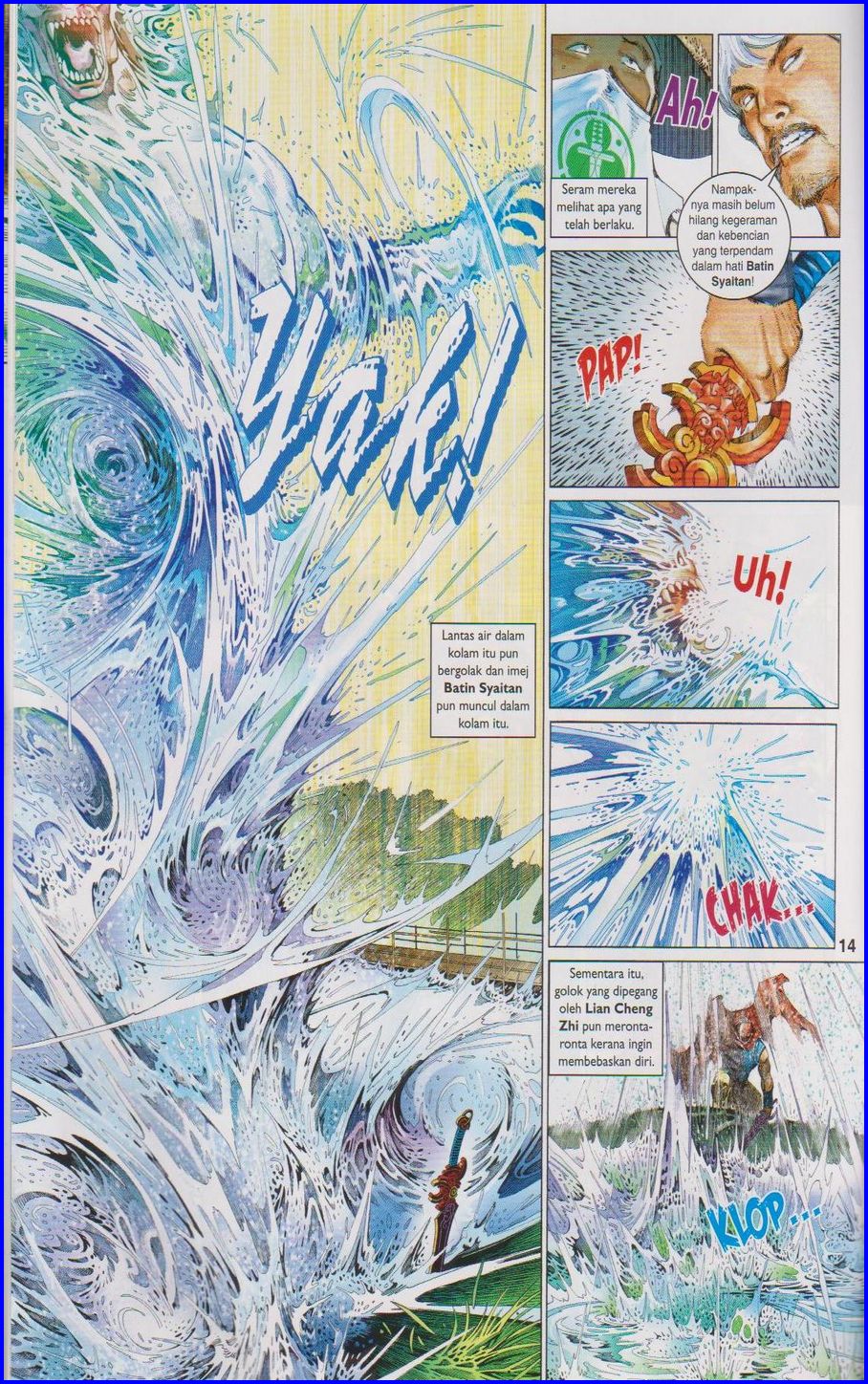 Pedang Setiawan: Chapter 647 - Page 14