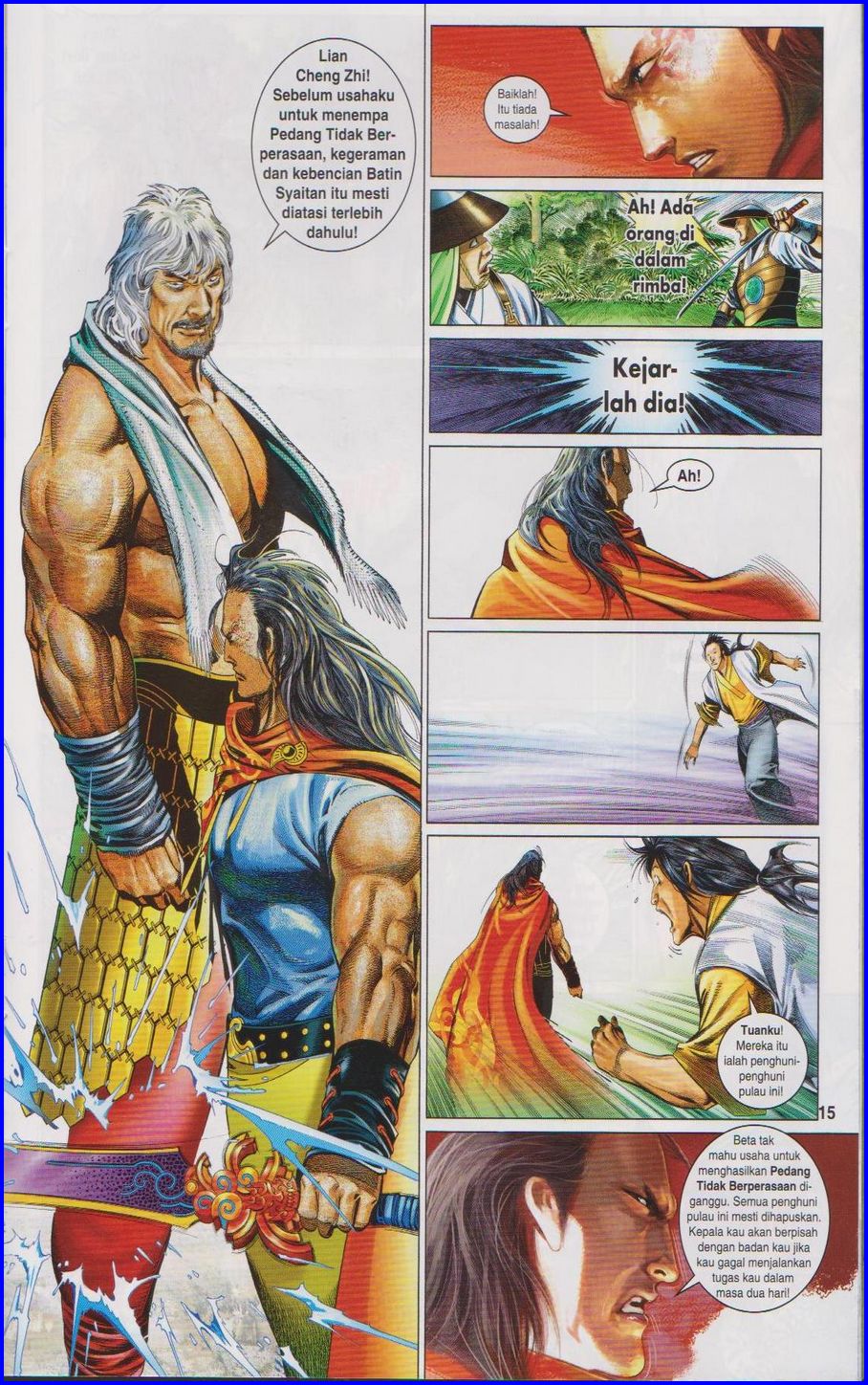 Pedang Setiawan: Chapter 647 - Page 15