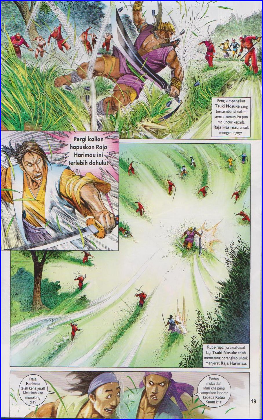 Pedang Setiawan: Chapter 647 - Page 19