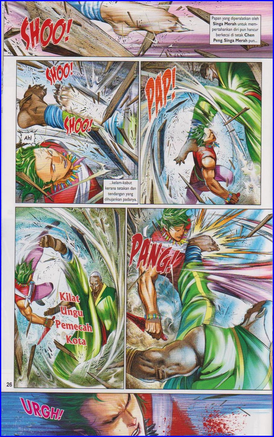 Pedang Setiawan: Chapter 647 - Page 26