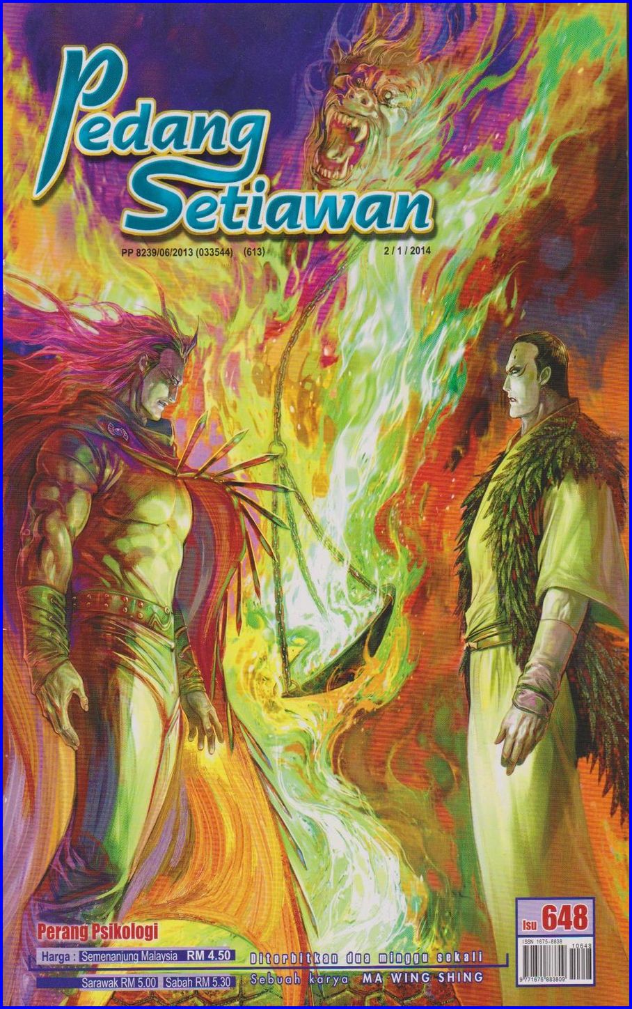 Pedang Setiawan: Chapter 648 - Page 1