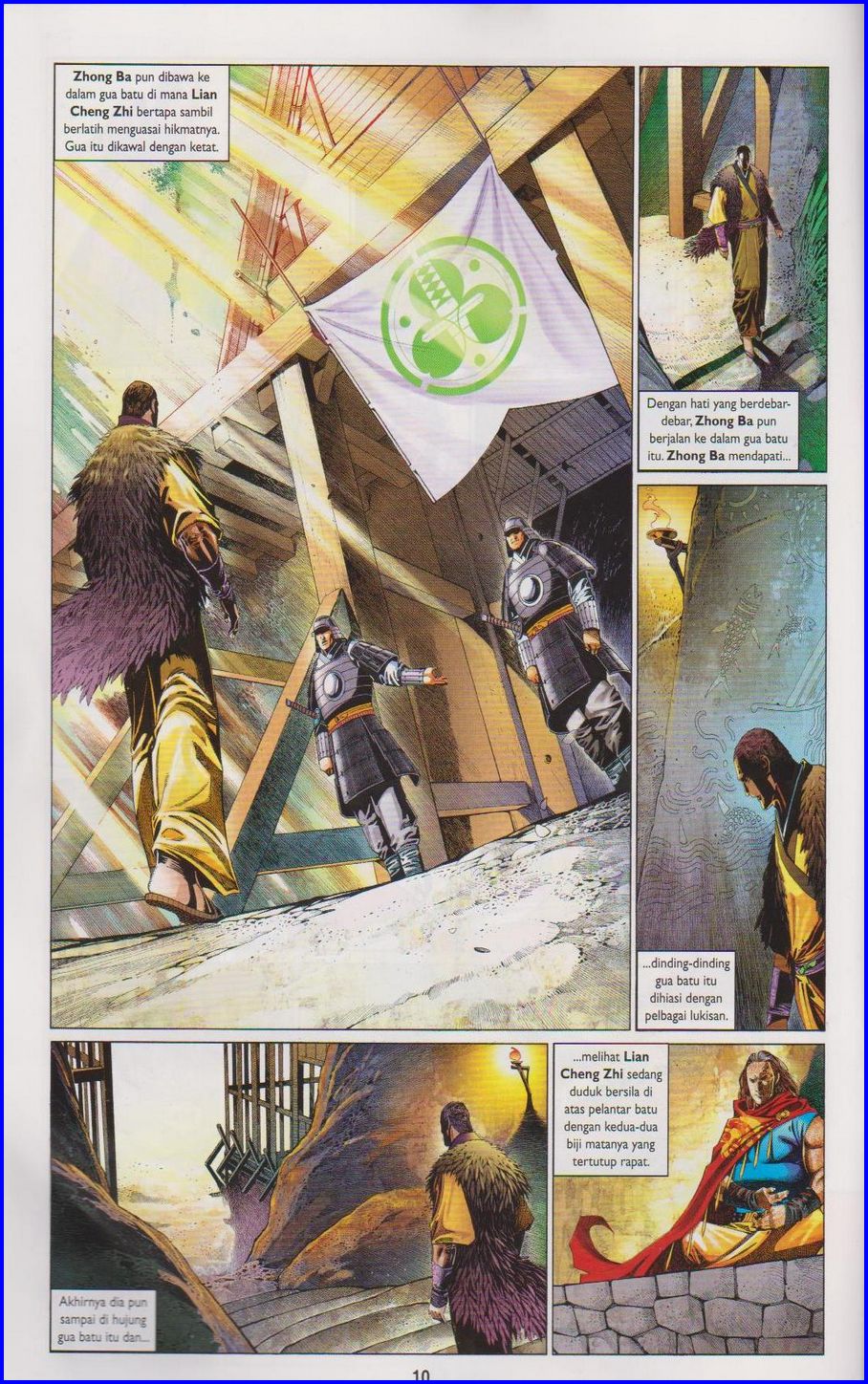 Pedang Setiawan: Chapter 648 - Page 10