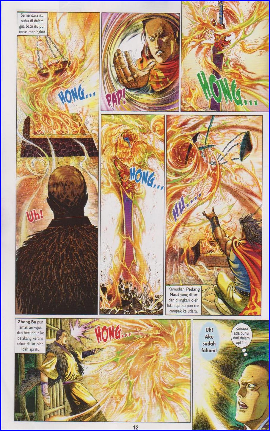 Pedang Setiawan: Chapter 648 - Page 12