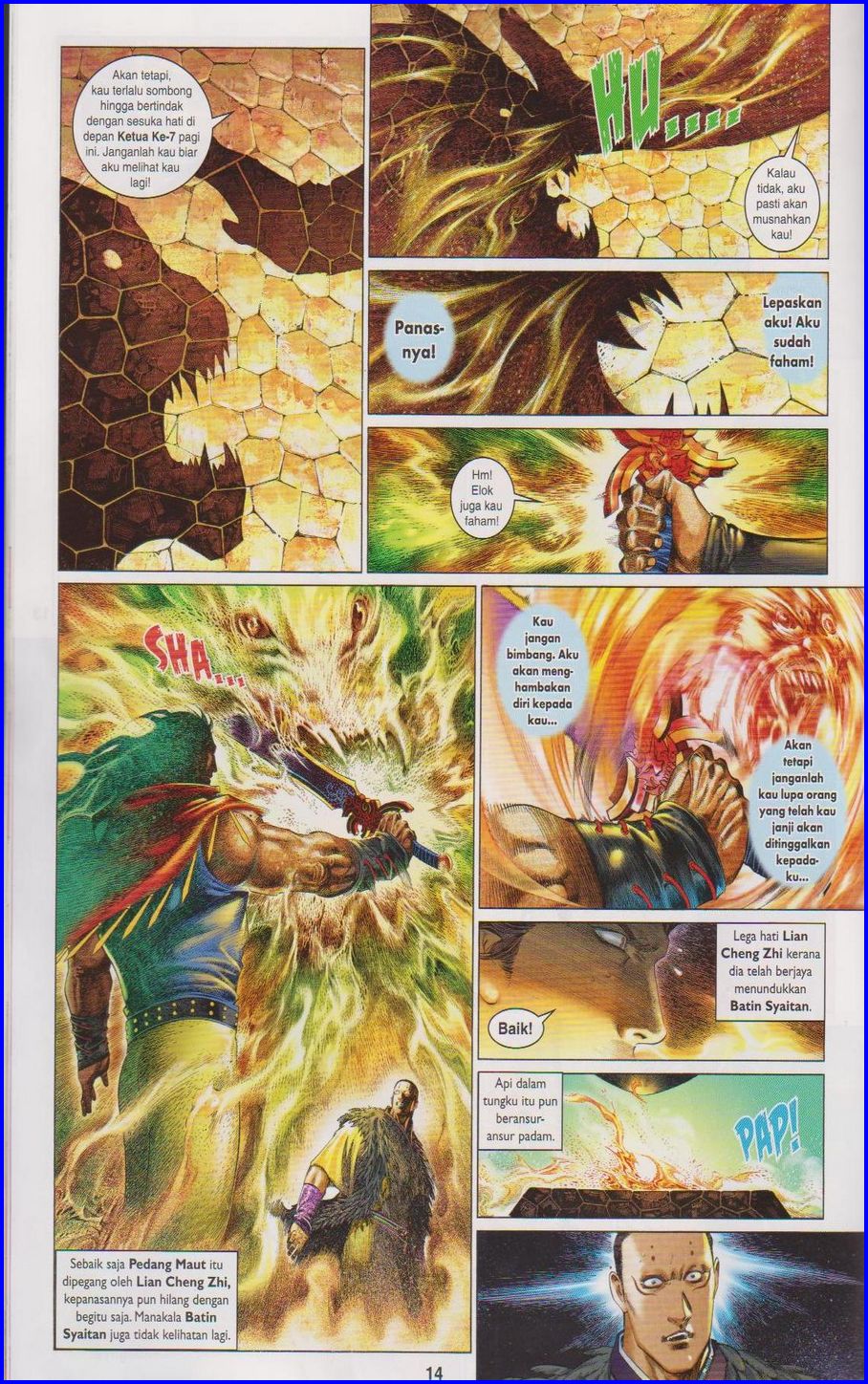 Pedang Setiawan: Chapter 648 - Page 14