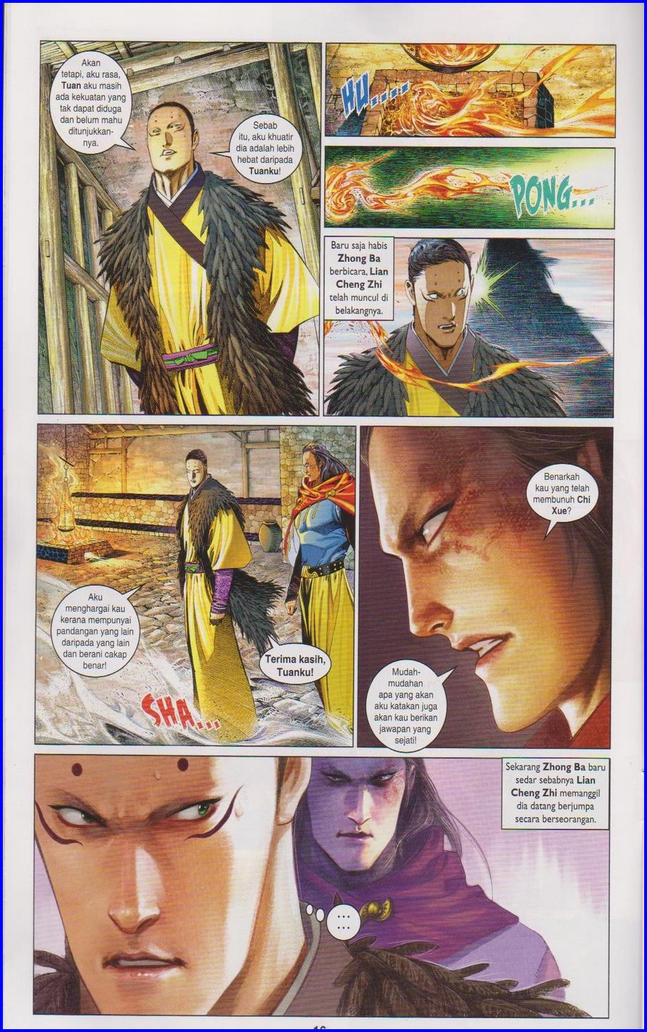 Pedang Setiawan: Chapter 648 - Page 16