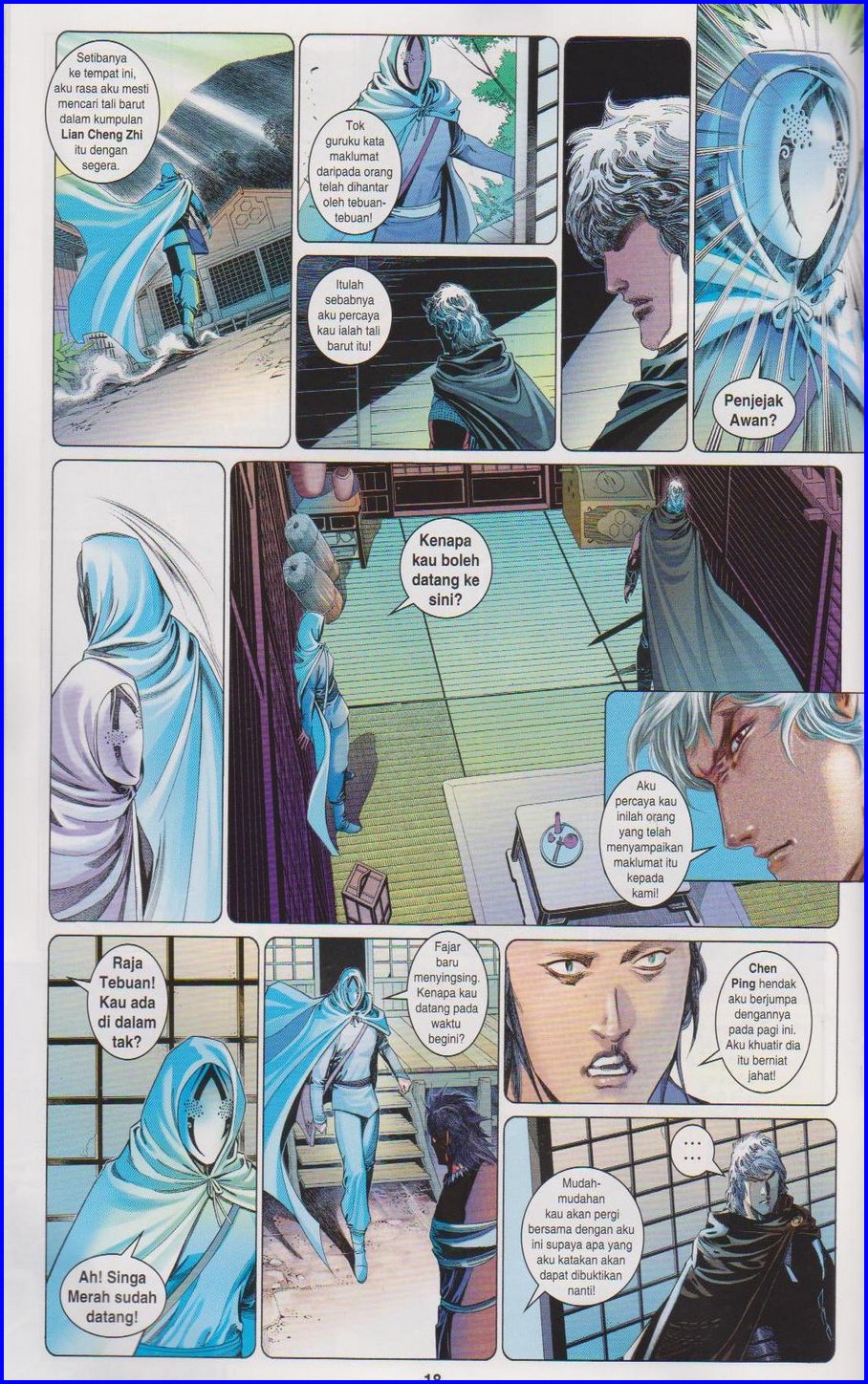 Pedang Setiawan: Chapter 648 - Page 18