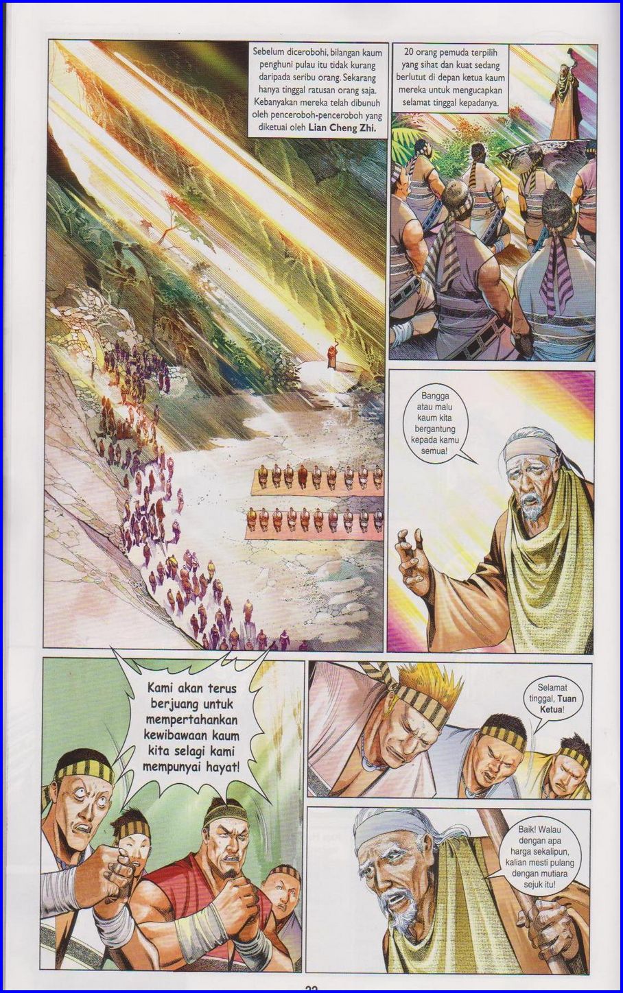 Pedang Setiawan: Chapter 648 - Page 22