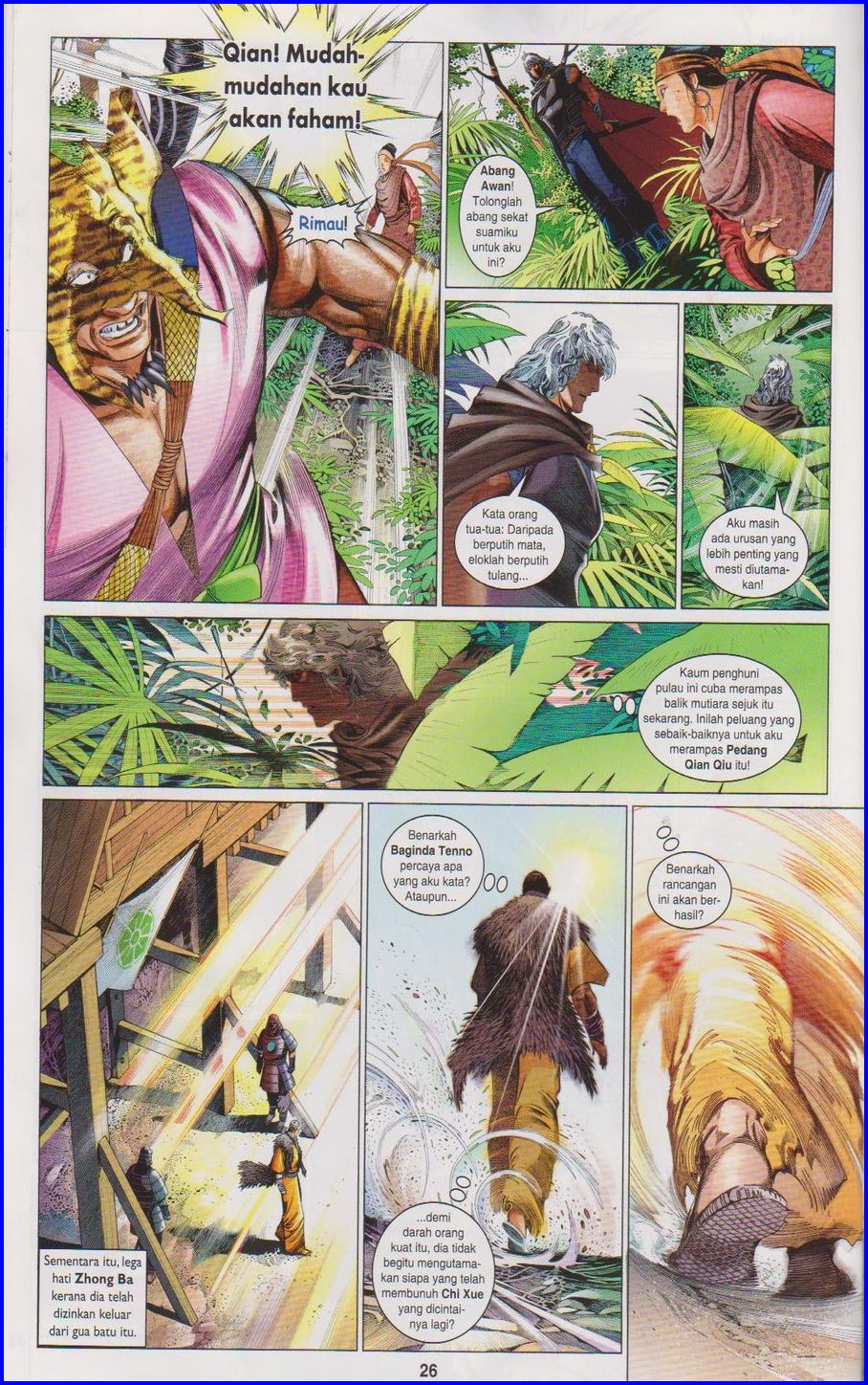 Pedang Setiawan: Chapter 648 - Page 26