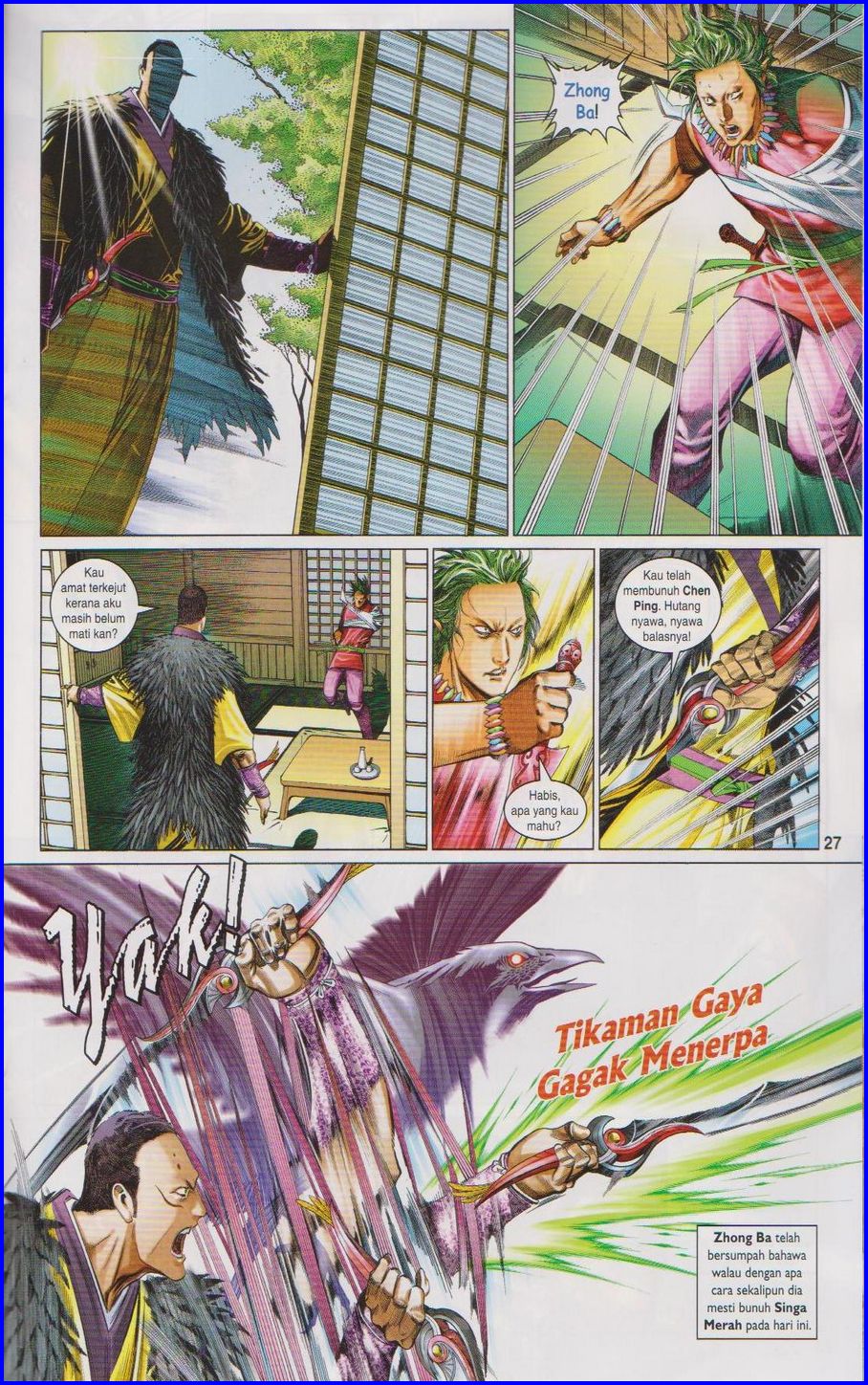 Pedang Setiawan: Chapter 648 - Page 27