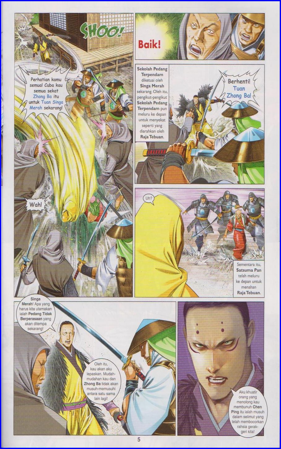 Pedang Setiawan: Chapter 649 - Page 5