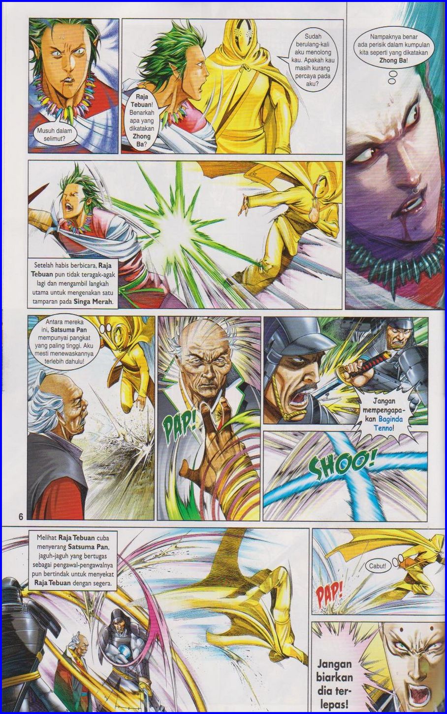 Pedang Setiawan: Chapter 649 - Page 6