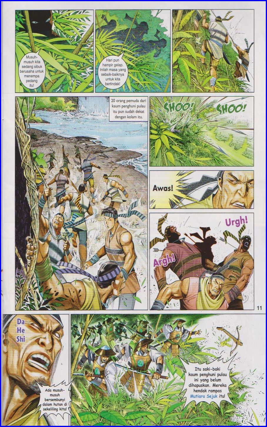 Pedang Setiawan: Chapter 649 - Page 11