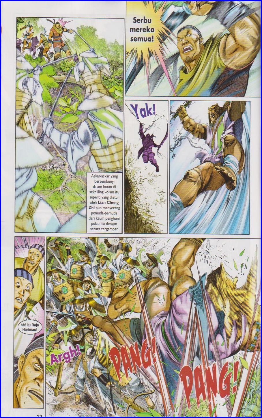 Pedang Setiawan: Chapter 649 - Page 12