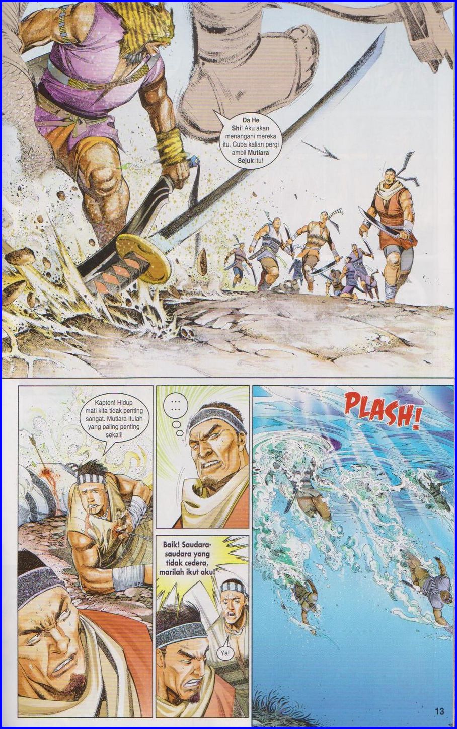 Pedang Setiawan: Chapter 649 - Page 13