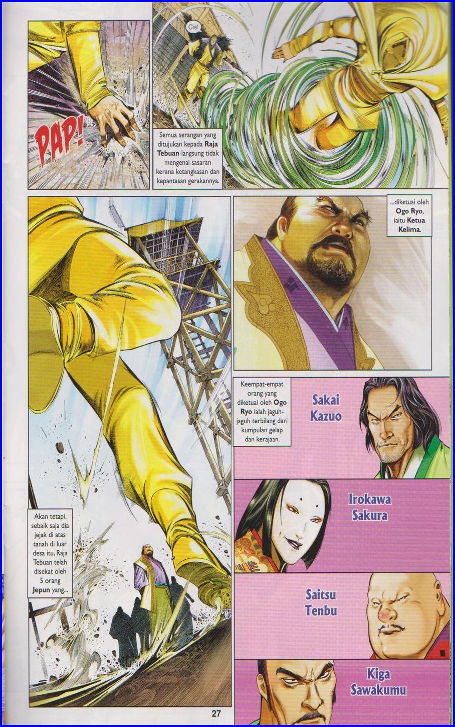 Pedang Setiawan: Chapter 649 - Page 27