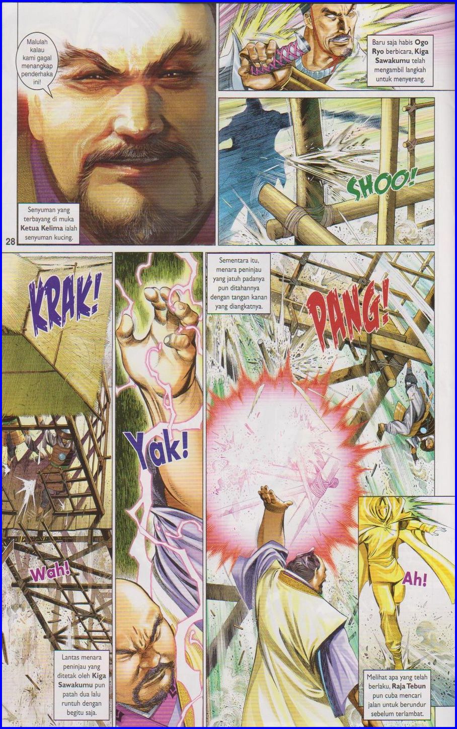 Pedang Setiawan: Chapter 649 - Page 28