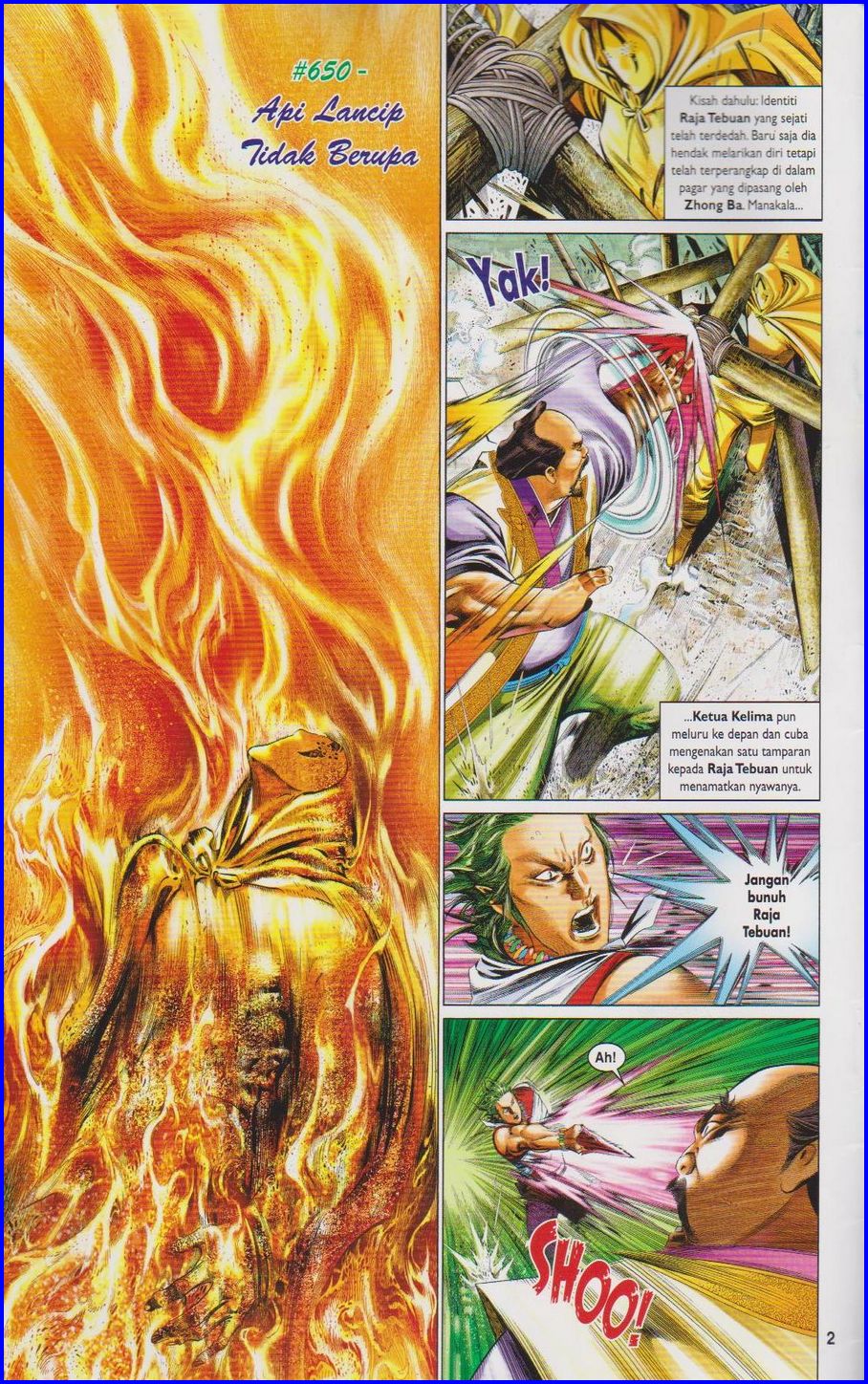 Pedang Setiawan: Chapter 650 - Page 2