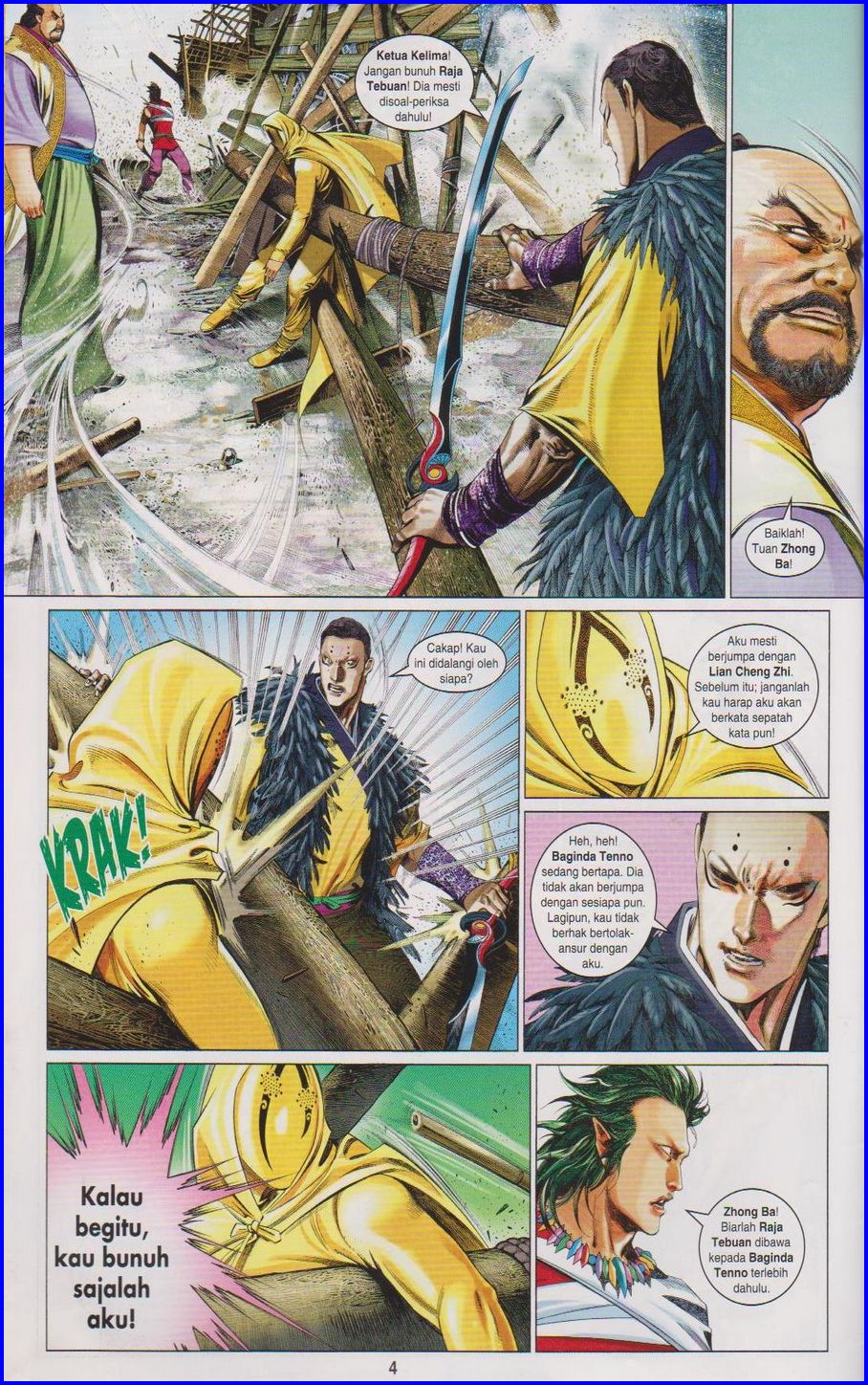 Pedang Setiawan: Chapter 650 - Page 4