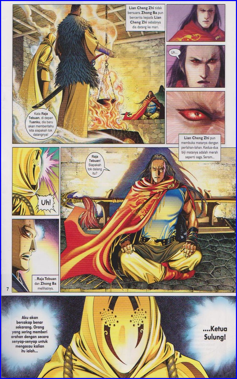 Pedang Setiawan: Chapter 650 - Page 7