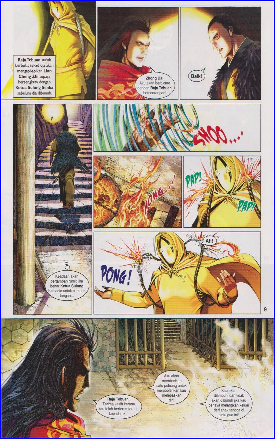 Pedang Setiawan: Chapter 650 - Page 9