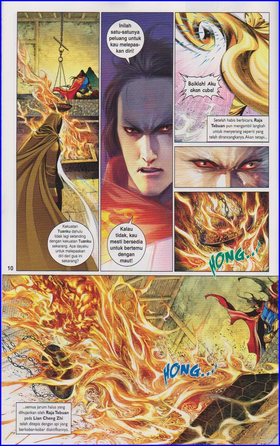 Pedang Setiawan: Chapter 650 - Page 10