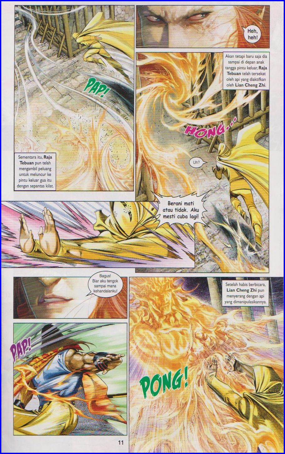 Pedang Setiawan: Chapter 650 - Page 11