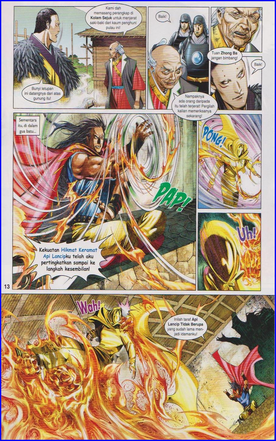 Pedang Setiawan: Chapter 650 - Page 13