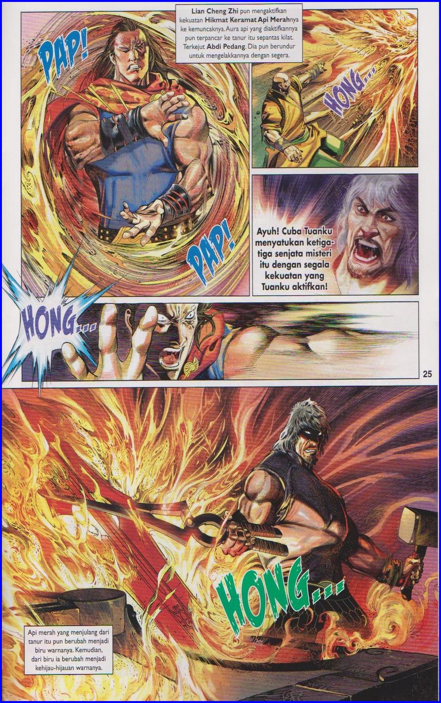 Pedang Setiawan: Chapter 650 - Page 25