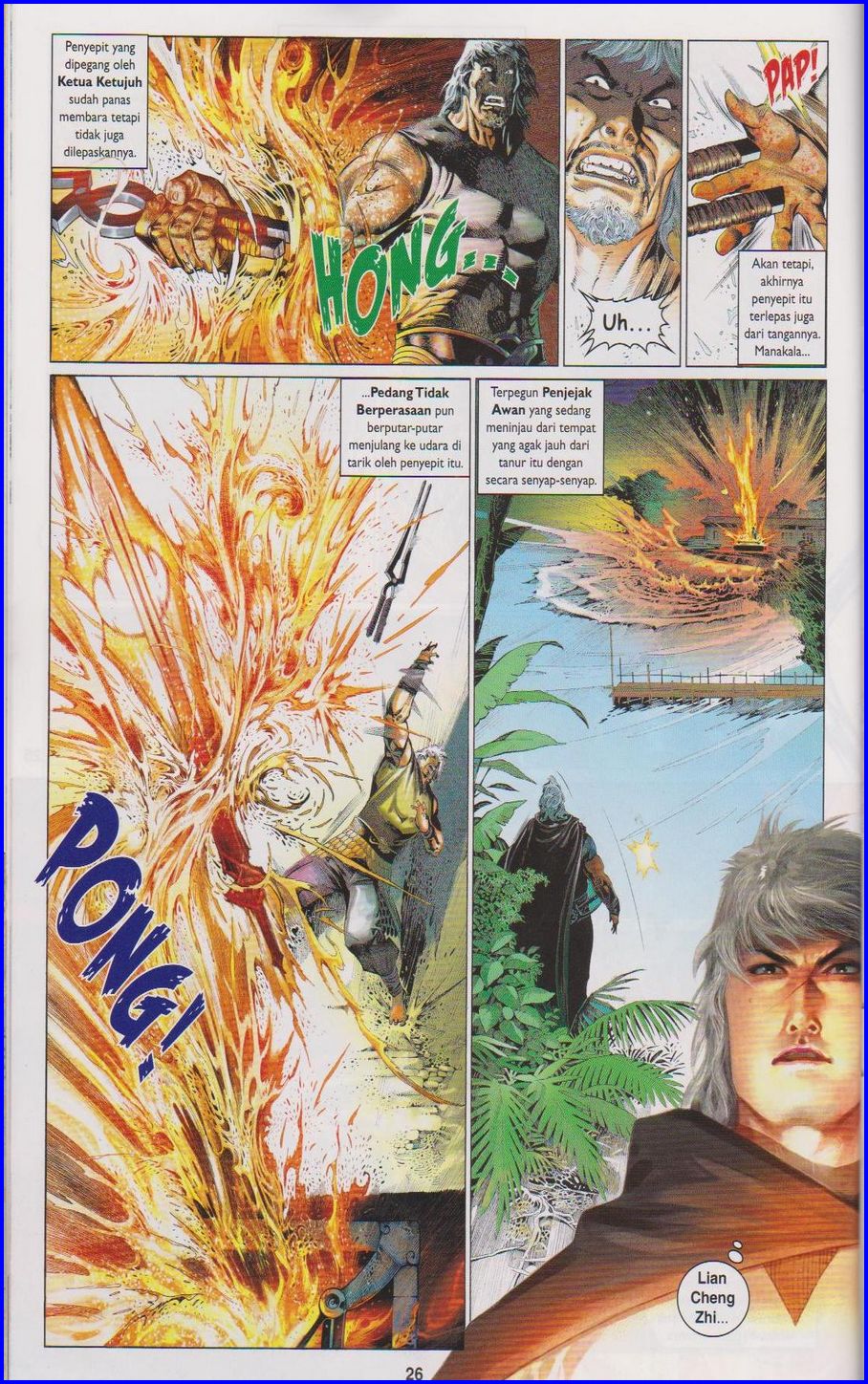 Pedang Setiawan: Chapter 650 - Page 26