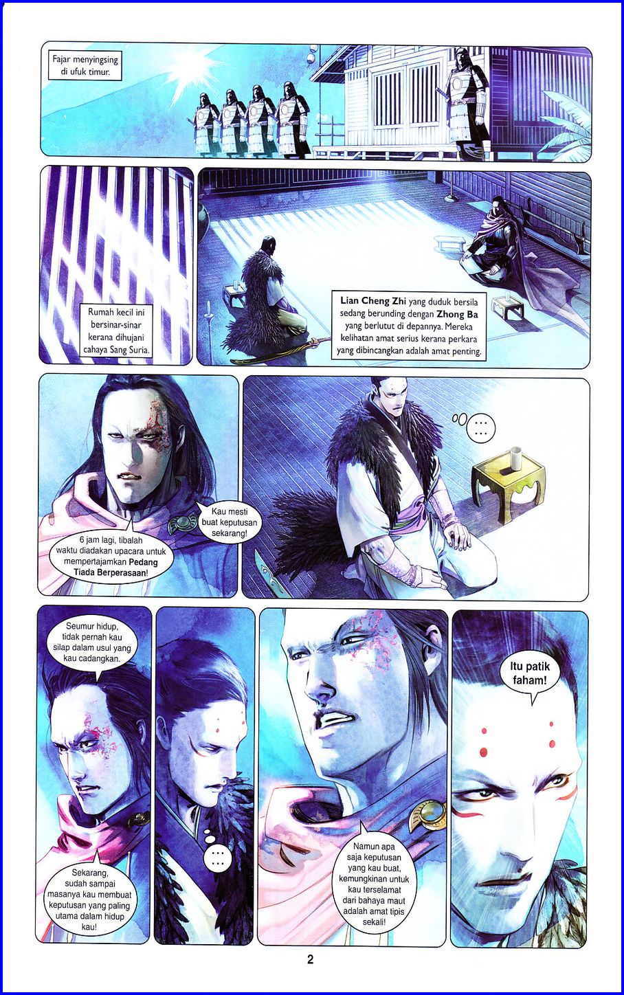 Pedang Setiawan: Chapter 651 - Page 2