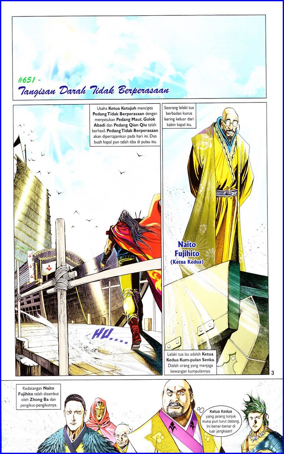 Pedang Setiawan: Chapter 651 - Page 3