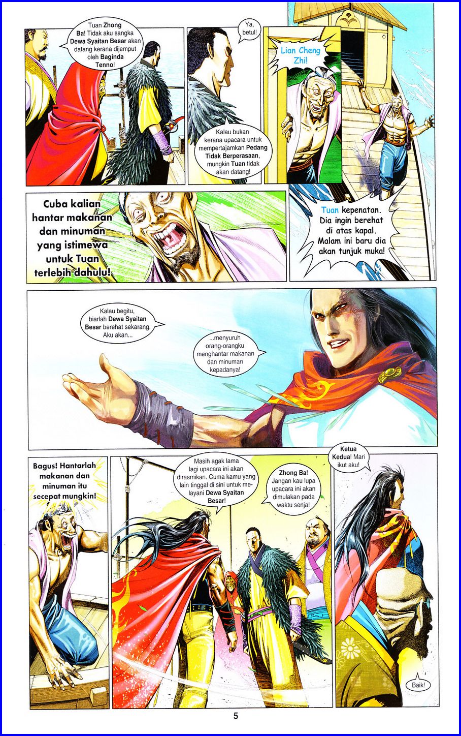 Pedang Setiawan: Chapter 651 - Page 5