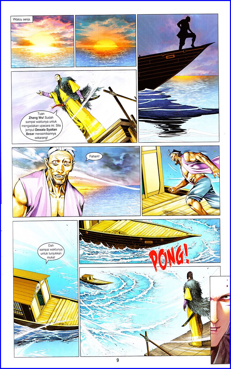 Pedang Setiawan: Chapter 651 - Page 9