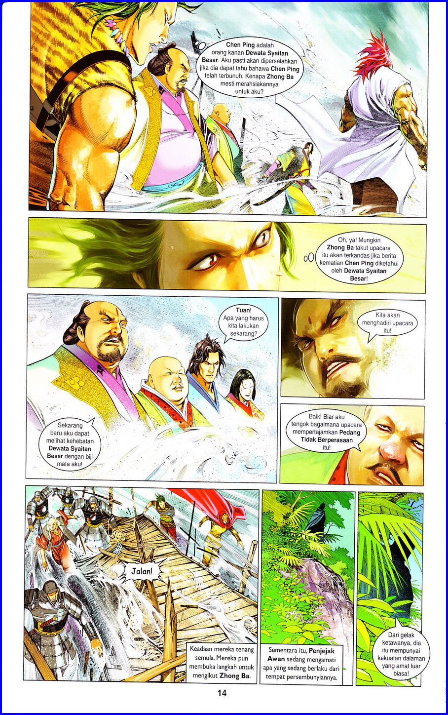 Pedang Setiawan: Chapter 651 - Page 14