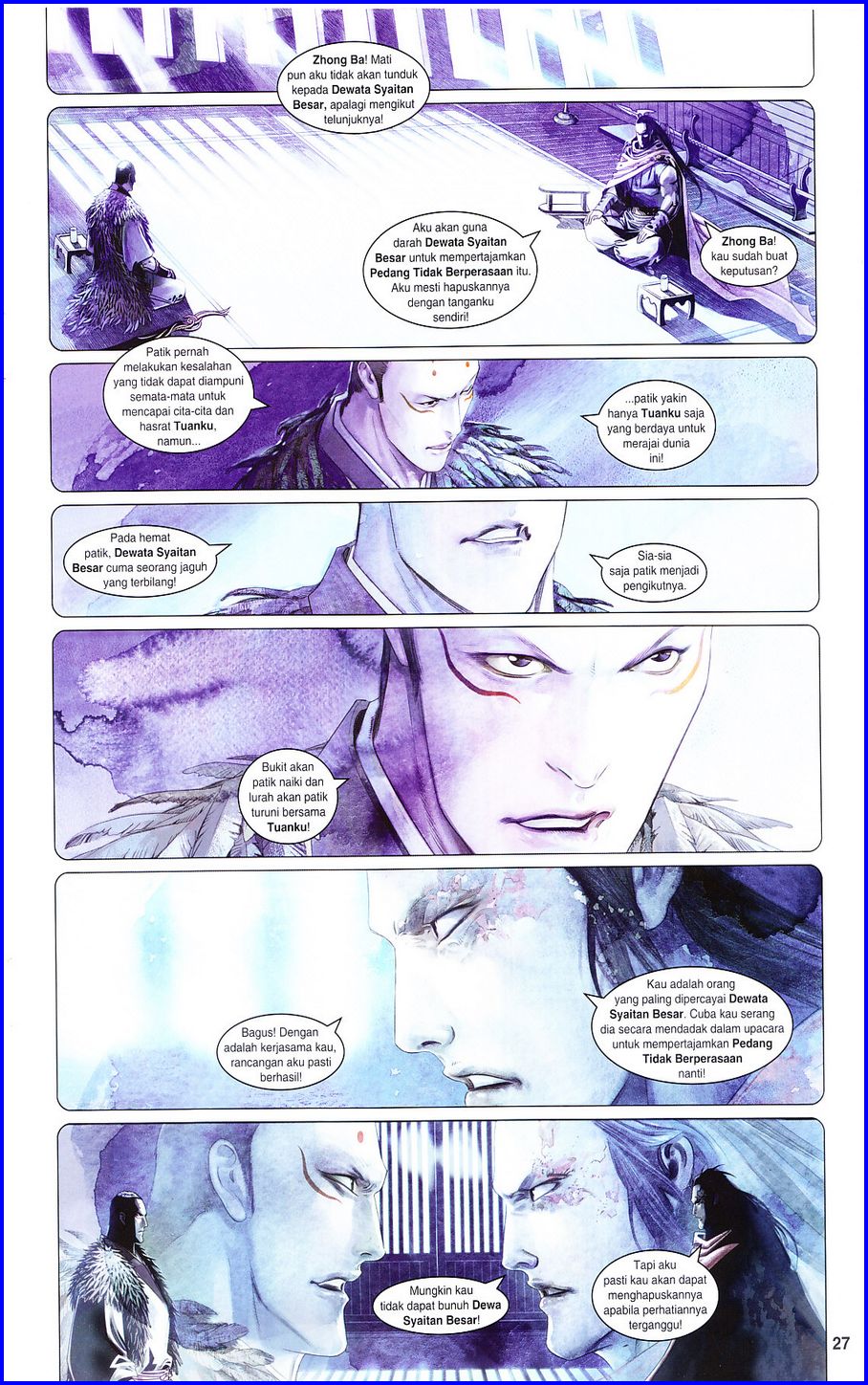 Pedang Setiawan: Chapter 651 - Page 27