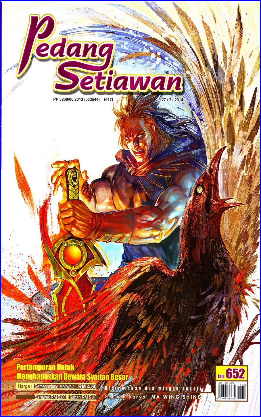 Pedang Setiawan: Chapter 652 - Page 1