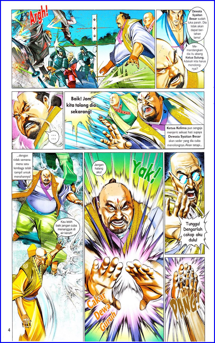 Pedang Setiawan: Chapter 652 - Page 4