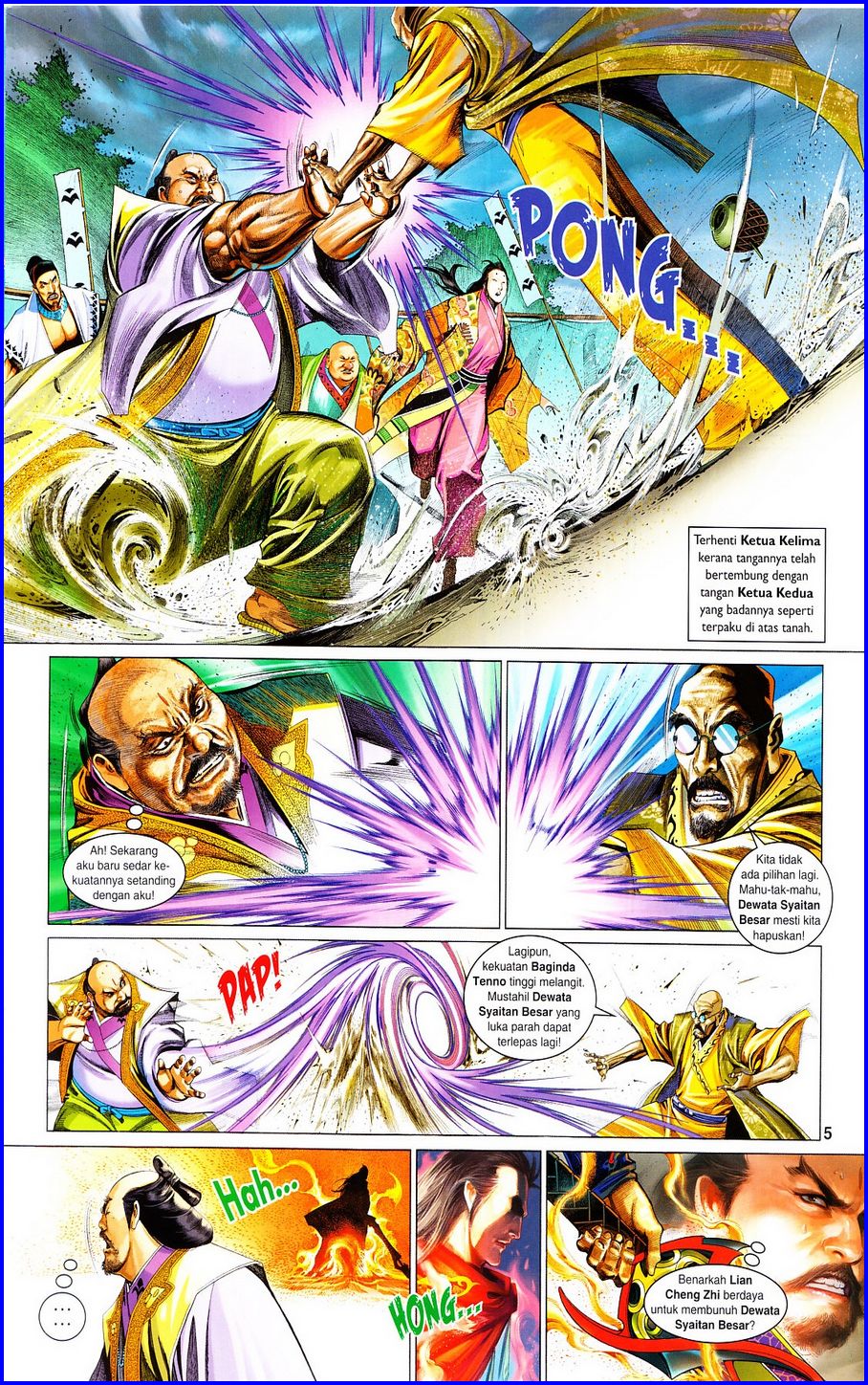 Pedang Setiawan: Chapter 652 - Page 5