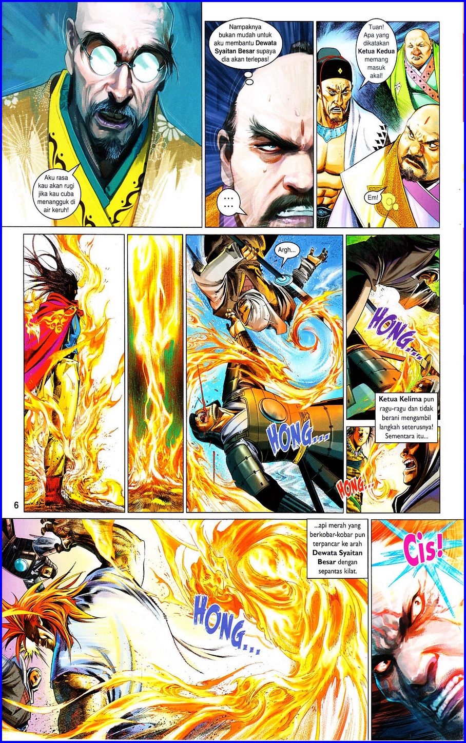 Pedang Setiawan: Chapter 652 - Page 6