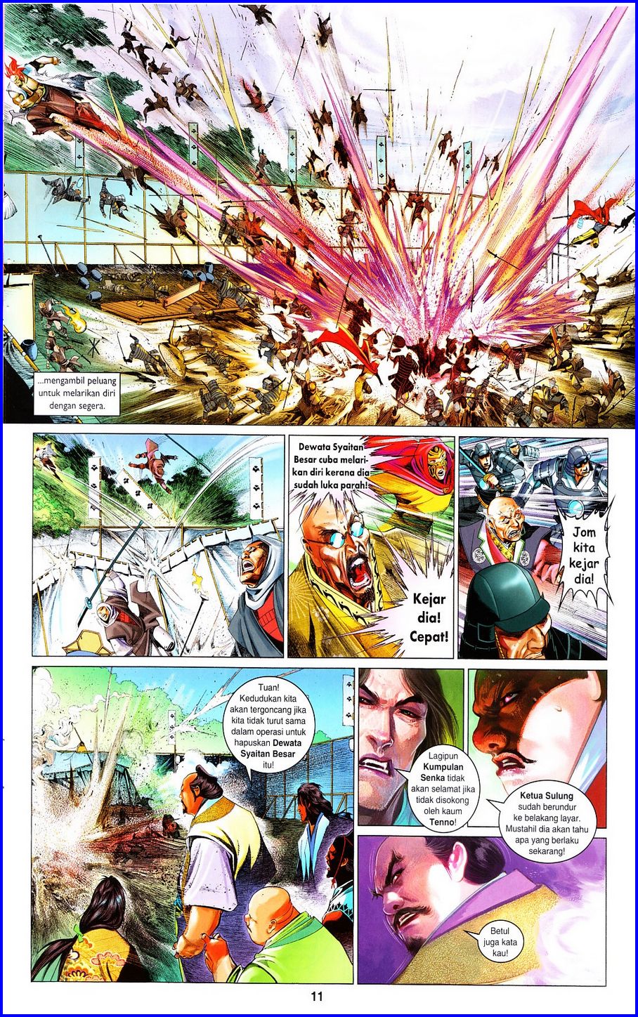 Pedang Setiawan: Chapter 652 - Page 11